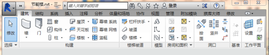 BIM技巧|Revit建模工具有哪些?Revit软件中常用的两种建模工具 BIM技巧|Revit建模工具有哪些?Revit软件中常用的两种建模工具