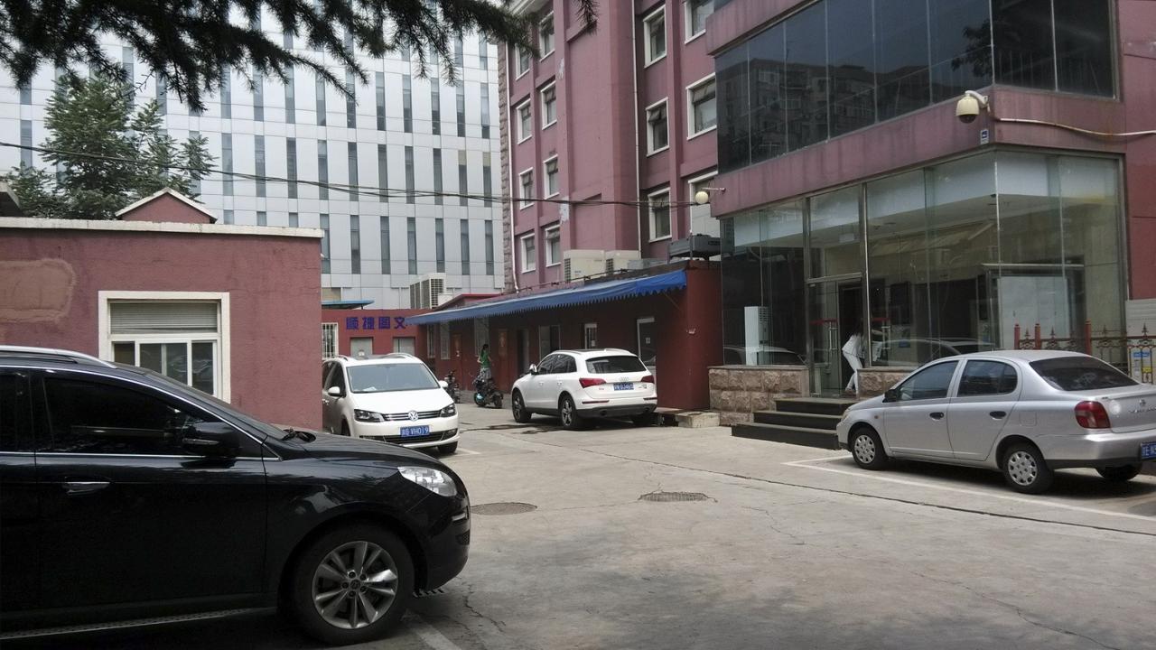 BIM建筑|护城河上的一段记忆迭代:总部办公楼更新 / 北京城建设计发展集团股份有限公司 BIM建筑|护城河上的一段记忆迭代:总部办公楼更新 / 北京城建设计发展集团股份有限公司