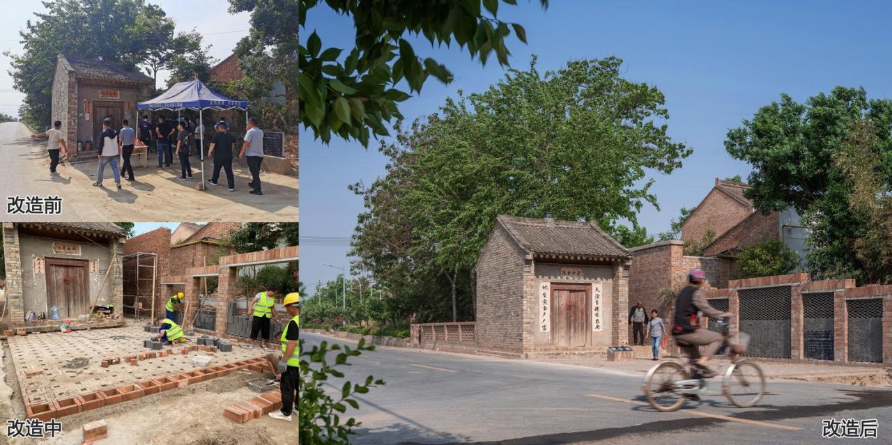 BIM建筑|基于特色基因传承的乡村功能提升改造示范——西安建筑科技大学建筑学院 BIM建筑|基于特色基因传承的乡村功能提升改造示范——西安建筑科技大学建筑学院