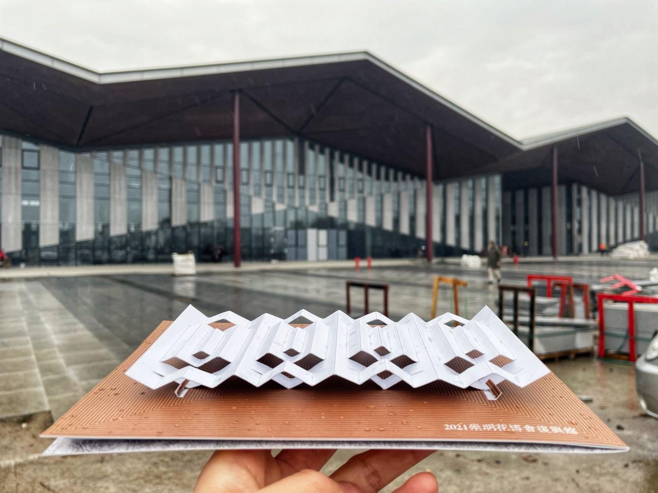 BIM建筑|第十届中国花博会复兴馆 / 华建集团上海建筑设计研究院 BIM建筑|第十届中国花博会复兴馆 / 华建集团上海建筑设计研究院