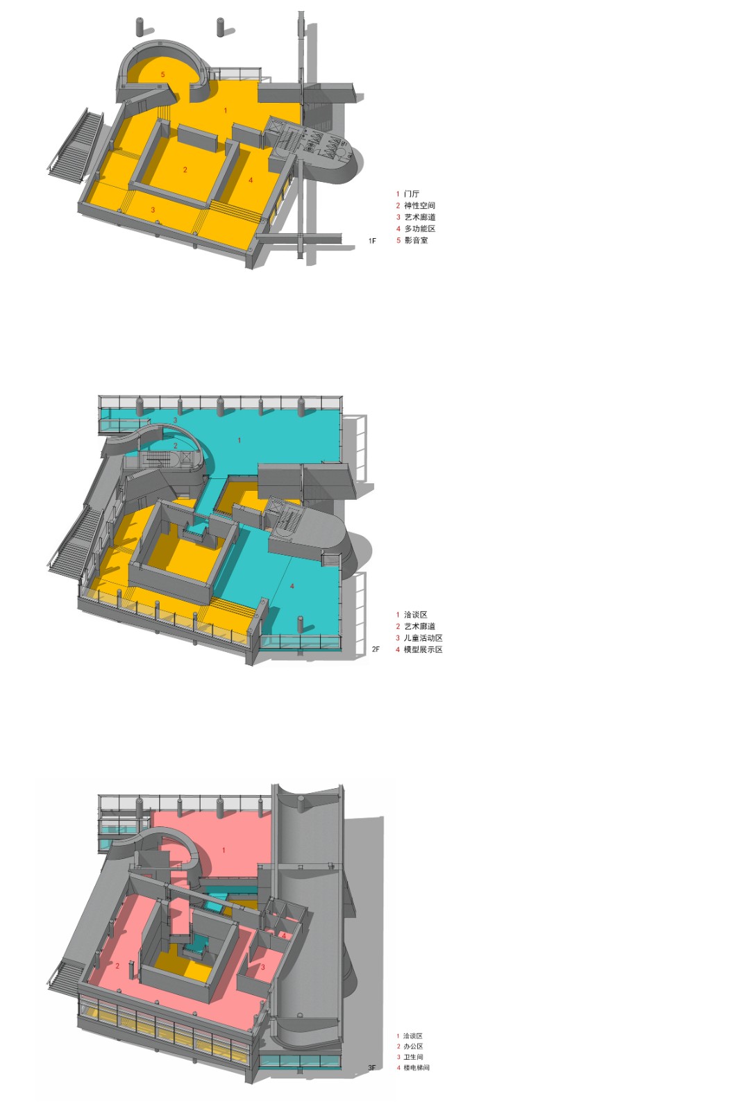 BIM建筑|溧水华侨城展示中心 / 上海日清 BIM建筑|溧水华侨城展示中心 / 上海日清