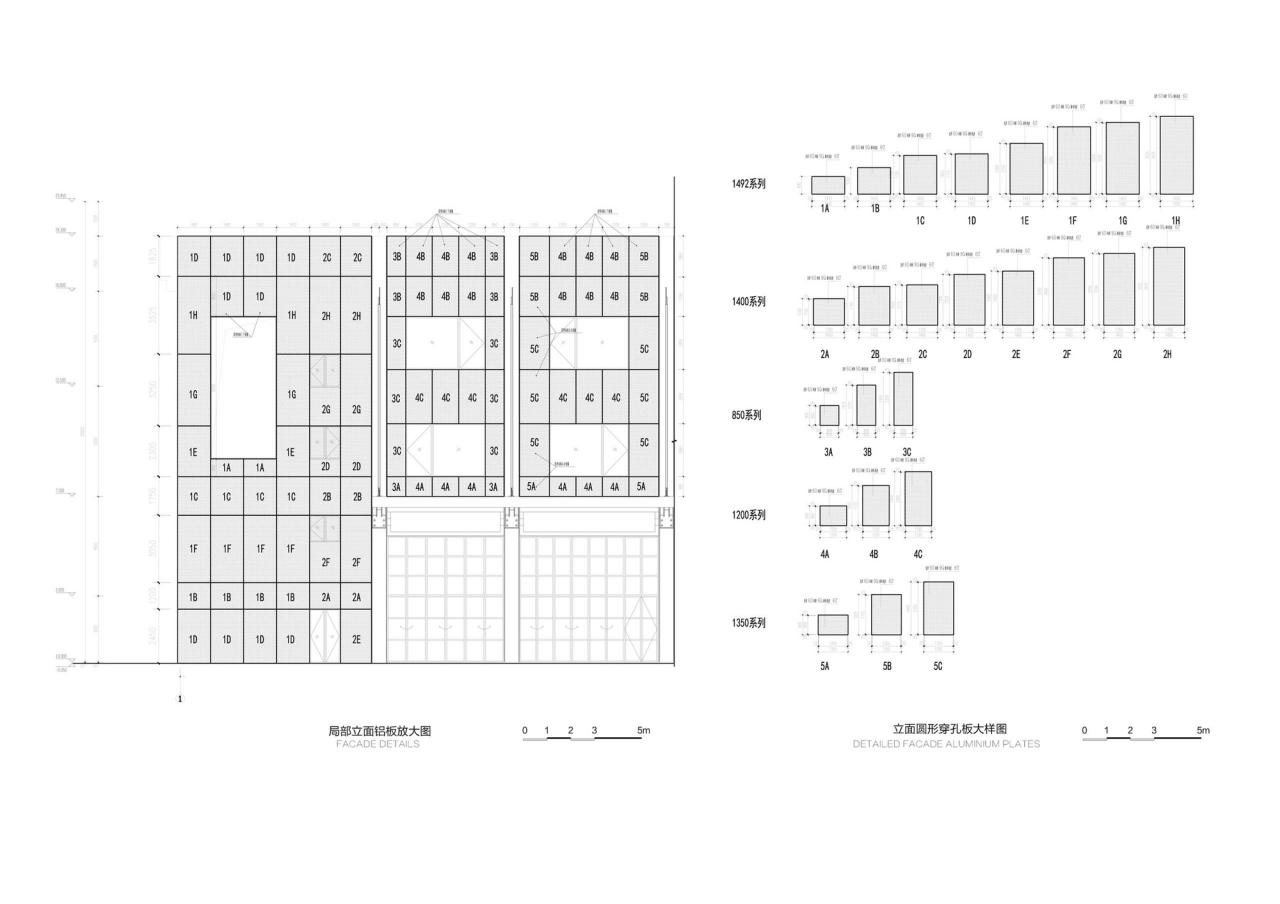 BIM建筑|华谊万创·新所迷宫墙 / 行之建筑设计事务所 BIM建筑|华谊万创·新所迷宫墙 / 行之建筑设计事务所