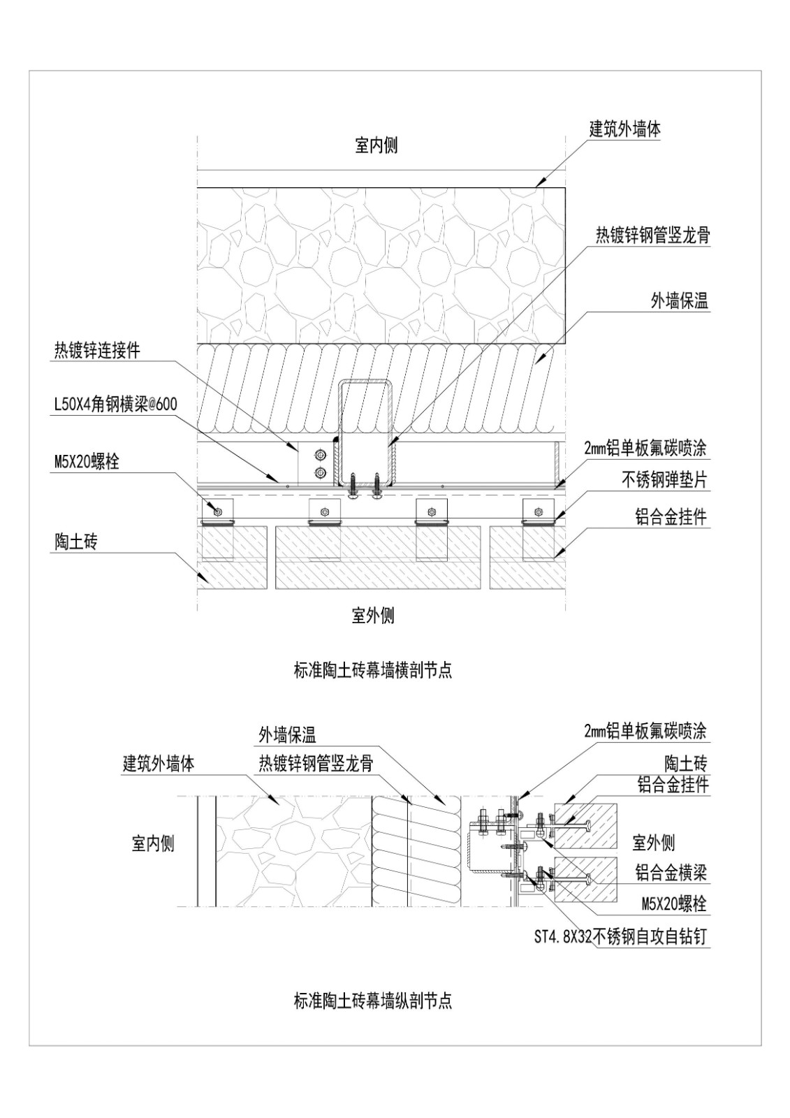 BIM建筑|护城河上的一段记忆迭代:总部办公楼更新 / 北京城建设计发展集团股份有限公司 BIM建筑|护城河上的一段记忆迭代:总部办公楼更新 / 北京城建设计发展集团股份有限公司