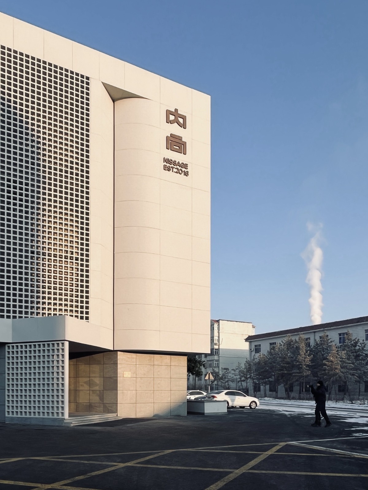 BIM建筑|内向理疗SPA,大庆 / 素造建筑 BIM建筑|内向理疗SPA,大庆 / 素造建筑