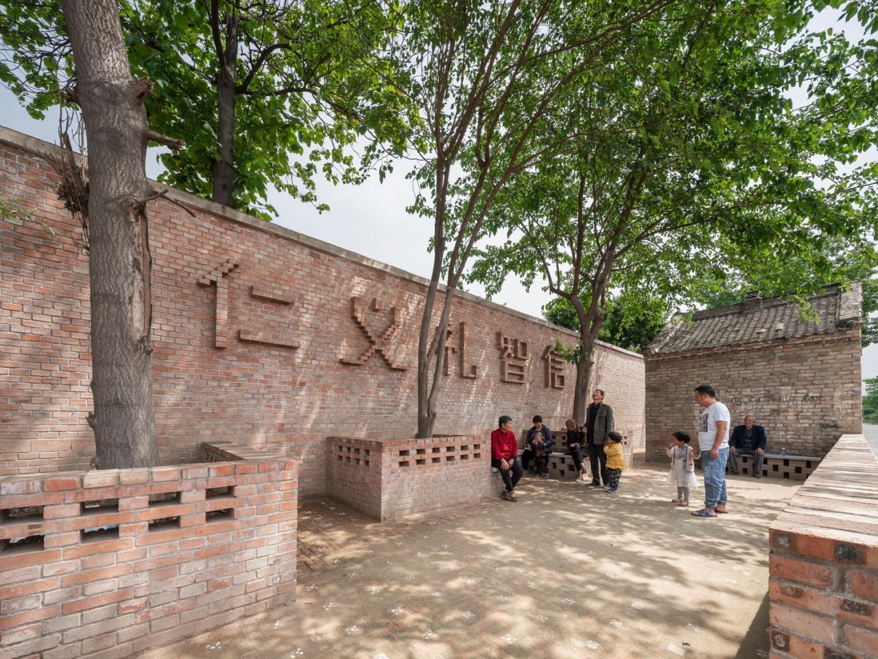 BIM建筑|基于特色基因传承的乡村功能提升改造示范——西安建筑科技大学建筑学院 BIM建筑|基于特色基因传承的乡村功能提升改造示范——西安建筑科技大学建筑学院