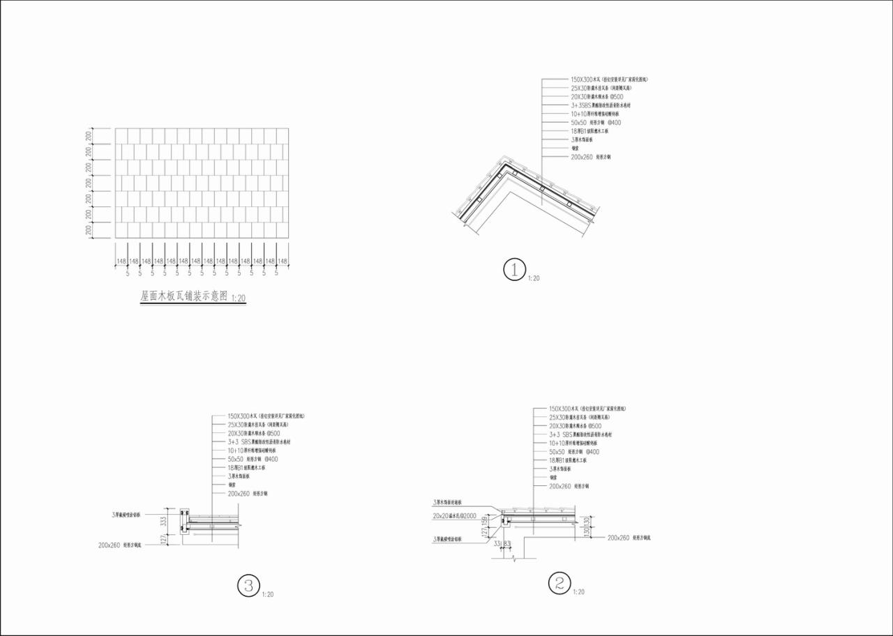 BIM建筑|田岗知行村:新农人的门户 / 袈蓝建筑 BIM建筑|田岗知行村:新农人的门户 / 袈蓝建筑