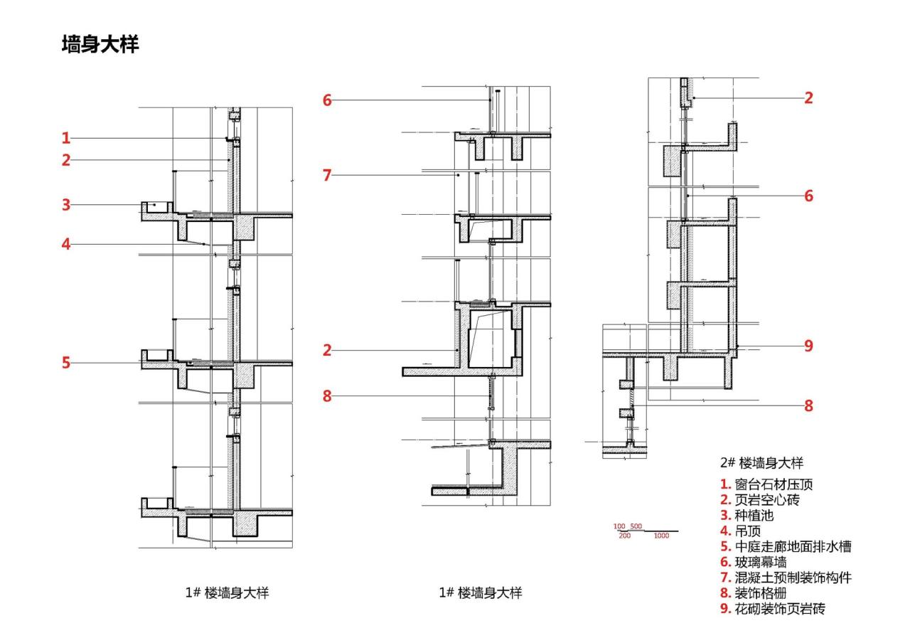 BIM建筑|龙岩工人文化宫 / 天津华汇 BIM建筑|龙岩工人文化宫 / 天津华汇