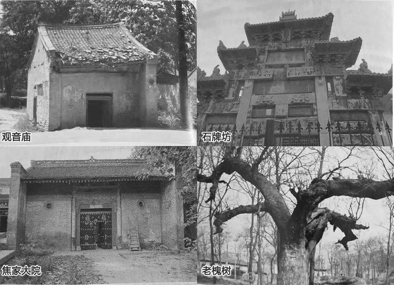 BIM建筑|基于特色基因传承的乡村功能提升改造示范——西安建筑科技大学建筑学院 BIM建筑|基于特色基因传承的乡村功能提升改造示范——西安建筑科技大学建筑学院