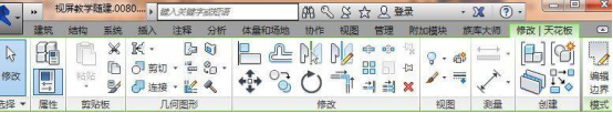 BIM技巧|Revit建模工具有哪些?Revit软件中常用的两种建模工具 BIM技巧|Revit建模工具有哪些?Revit软件中常用的两种建模工具