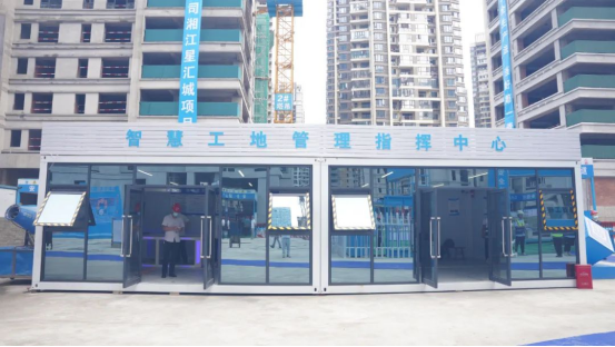 联合智为全程负责技术支持并打造中建四局湘江星汇城观摩工地 联合智为全程负责技术支持并打造中建四局湘江星汇城观摩工地