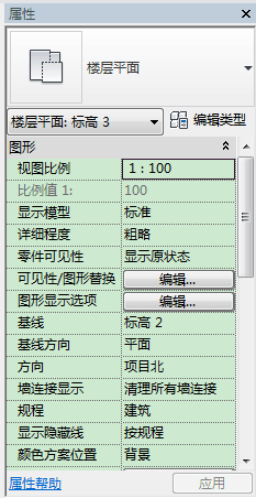 BIM技巧|Revit建模工具有哪些?Revit软件中常用的两种建模工具 BIM技巧|Revit建模工具有哪些?Revit软件中常用的两种建模工具