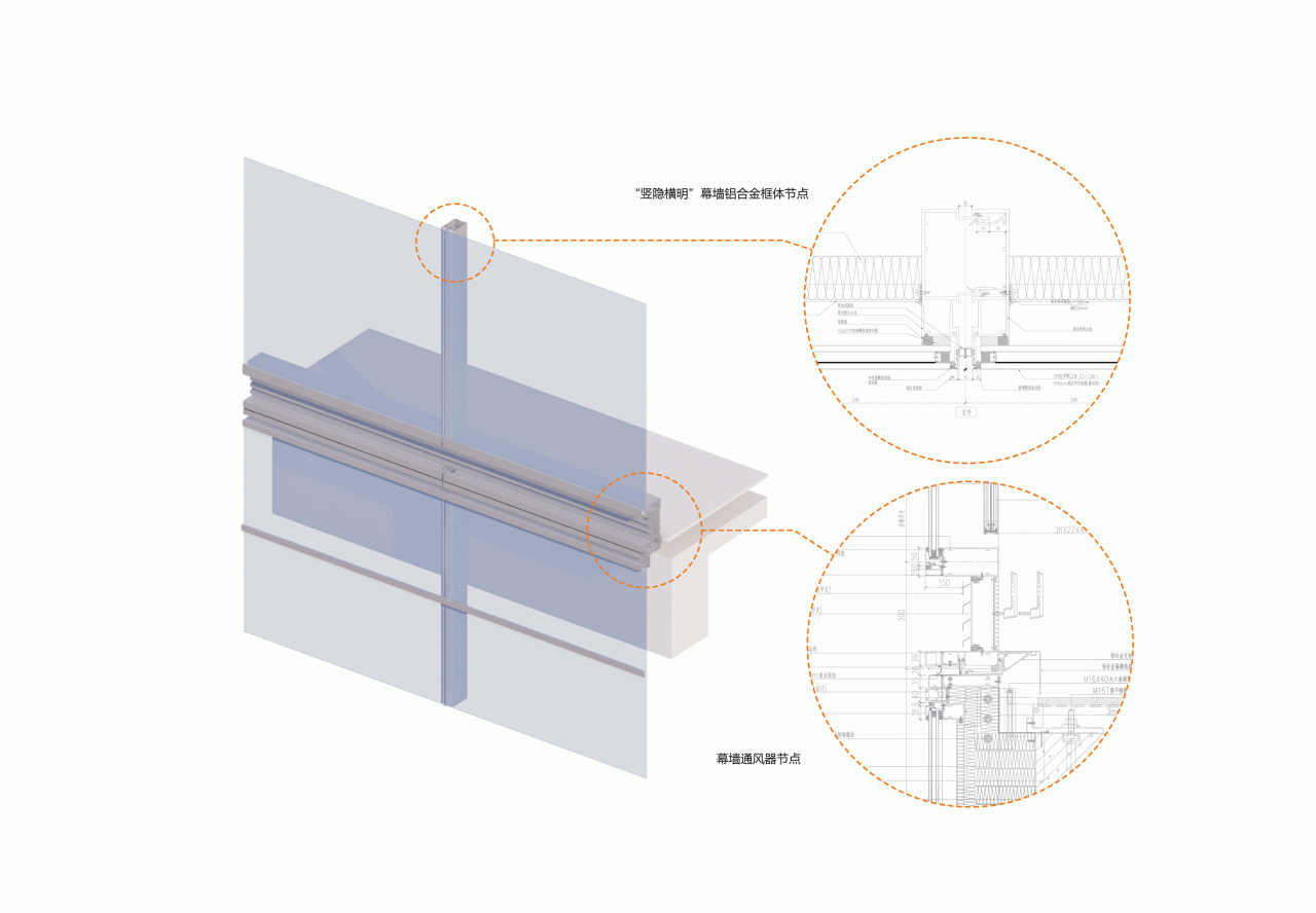 BIM建筑|龙头药企公园式总部办公·上药常药商务中心 / 简和建筑 BIM建筑|龙头药企公园式总部办公·上药常药商务中心 / 简和建筑