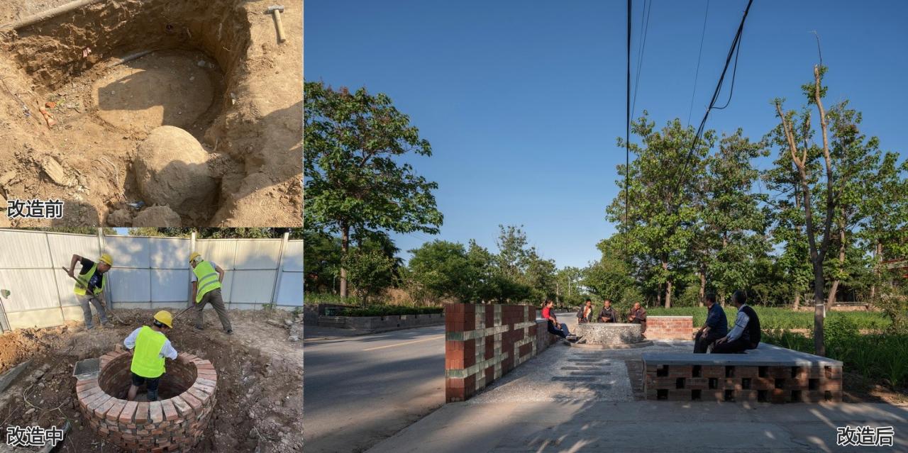 BIM建筑|基于特色基因传承的乡村功能提升改造示范——西安建筑科技大学建筑学院 BIM建筑|基于特色基因传承的乡村功能提升改造示范——西安建筑科技大学建筑学院