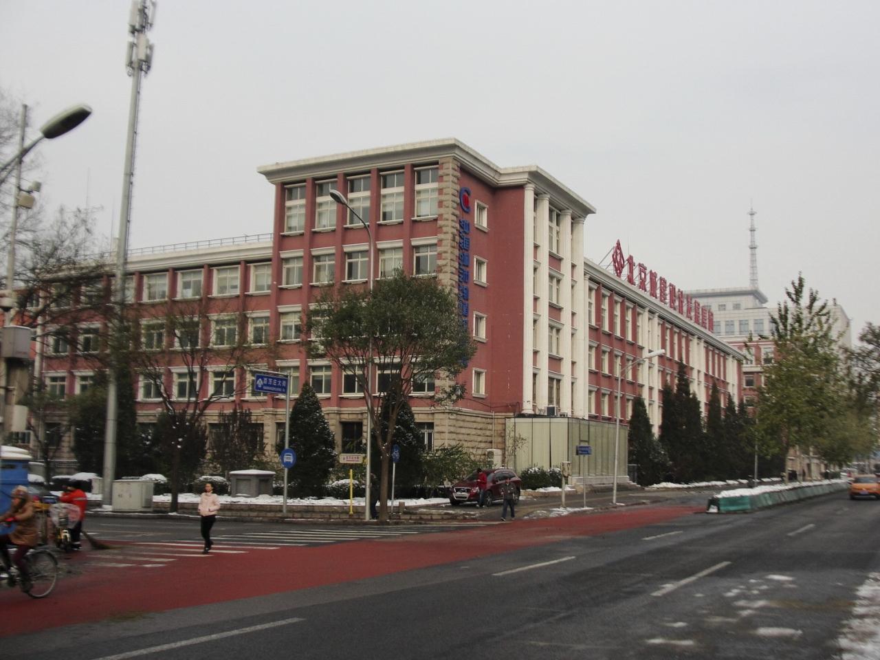 BIM建筑|护城河上的一段记忆迭代:总部办公楼更新 / 北京城建设计发展集团股份有限公司 BIM建筑|护城河上的一段记忆迭代:总部办公楼更新 / 北京城建设计发展集团股份有限公司