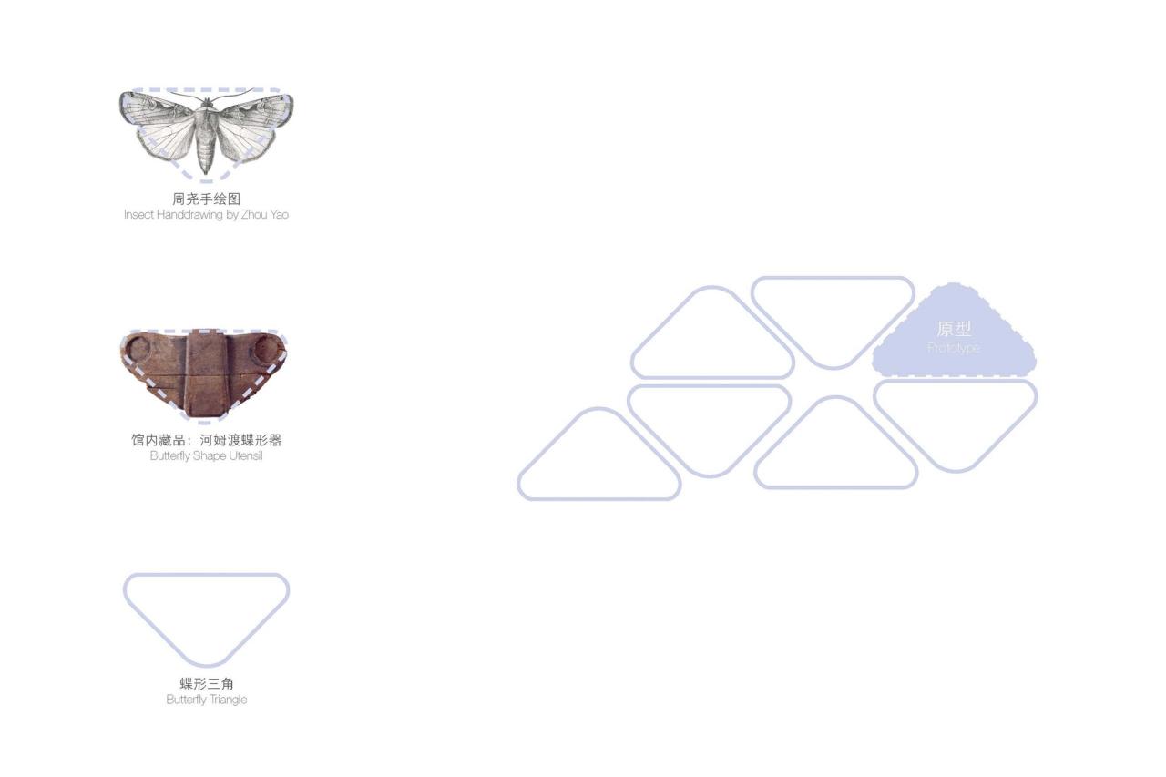 BIM建筑|宁波周尧昆虫博物馆 / 上海秉仁建筑师事务所 + 席地建筑工作室 BIM建筑|宁波周尧昆虫博物馆 / 上海秉仁建筑师事务所 + 席地建筑工作室