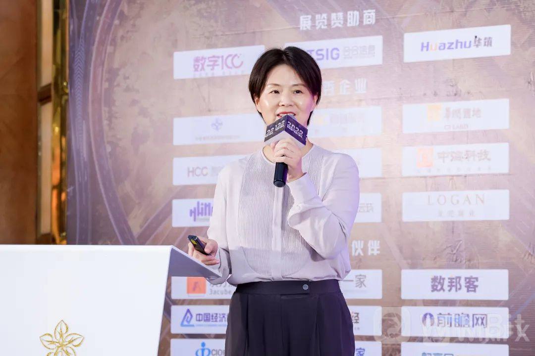 第四届SmartProp智慧地产品质力峰会7月14日在深圳圆满召开! 第四届SmartProp智慧地产品质力峰会7月14日在深圳圆满召开!