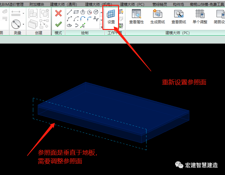 BIM技巧|Revit怎么画地板砖?Revit用楼板快速生成地板砖的方法 BIM技巧|Revit怎么画地板砖?Revit用楼板快速生成地板砖的方法
