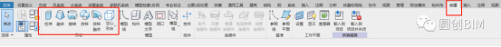 BIM技巧|Revit怎么建族?Revit族中各种实体形状的创建 BIM技巧|Revit怎么建族?Revit族中各种实体形状的创建
