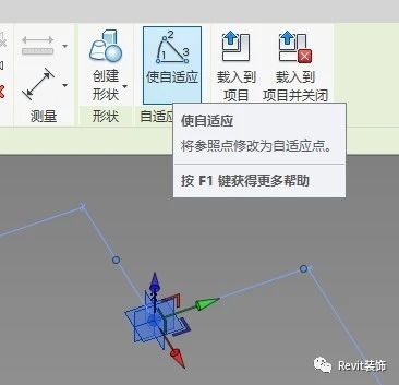 BIM技巧|Revit斜栏杆怎么做?Revit中用自适应族创建斜面栏杆的方法 BIM技巧|Revit斜栏杆怎么做?Revit中用自适应族创建斜面栏杆的方法