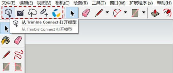 BIM问答|SketchUp是BIM软件吗?SketchUp软件的BIM技术实现途径 BIM问答|SketchUp是BIM软件吗?SketchUp软件的BIM技术实现途径