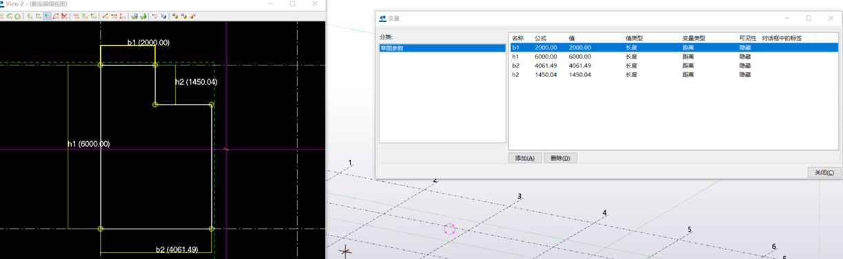 BIM问答|Tekla如何创建参数化截面?Tekla使用截面编辑器定义参数化截面的方法 BIM问答|Tekla如何创建参数化截面?Tekla使用截面编辑器定义参数化截面的方法