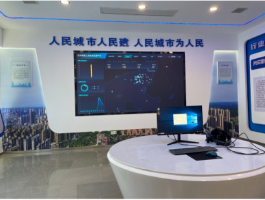 智慧工地服务商联合智为帮助政府精细解决项目安全施工难点 智慧工地服务商联合智为帮助政府精细解决项目安全施工难点