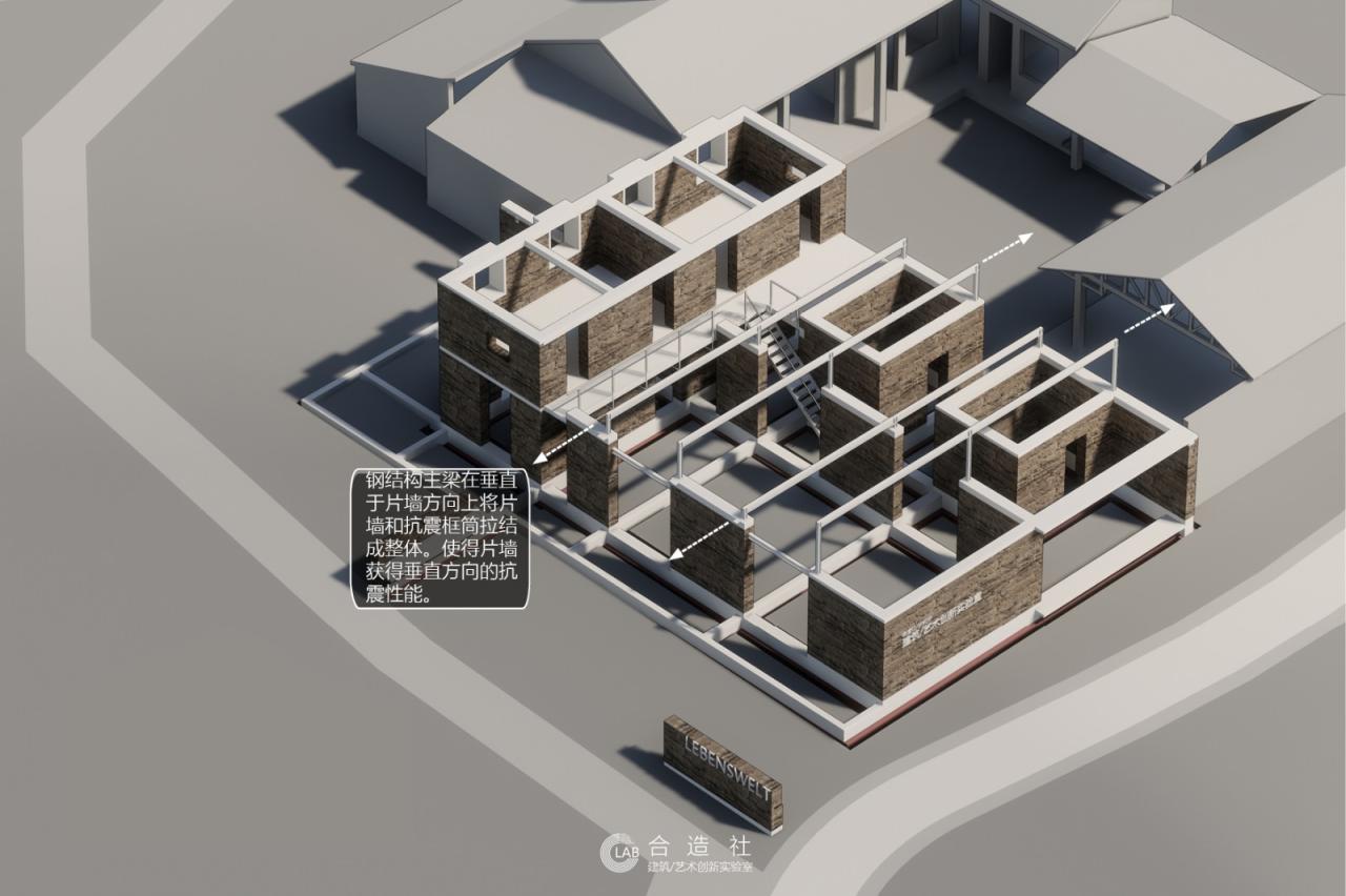 BIM建筑|邛窑遗址公园·成都 建筑与艺术创新实验室 / 合造社CLAB BIM建筑|邛窑遗址公园·成都 建筑与艺术创新实验室 / 合造社CLAB