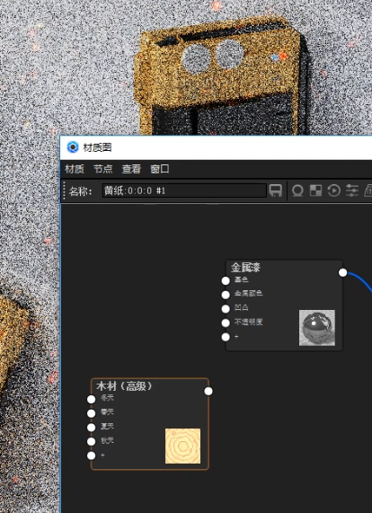 BIM问答|KeyShot如何渲染图片?KeyShot11随身听渲染教学 BIM问答|KeyShot如何渲染图片?KeyShot11随身听渲染教学