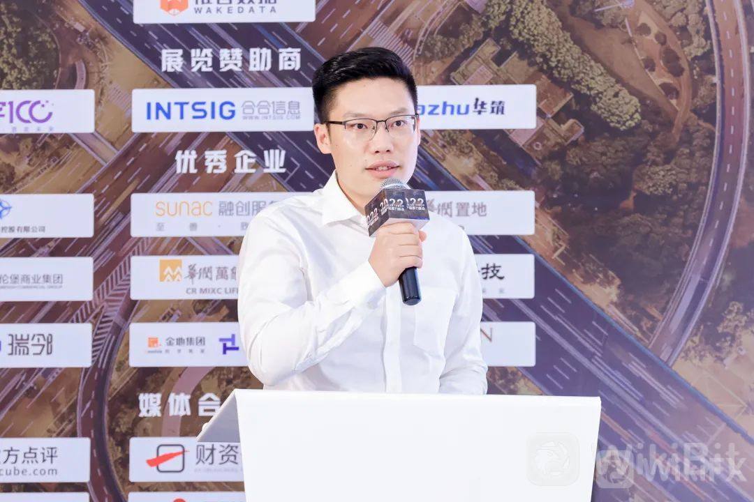 第四届SmartProp智慧地产品质力峰会7月14日在深圳圆满召开! 第四届SmartProp智慧地产品质力峰会7月14日在深圳圆满召开!