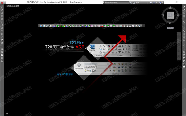 T20天正电气v6.0正式版,含安装图文教程,支持CAD2010-2020 T20天正电气v6.0正式版,含安装图文教程,支持CAD2010-2020