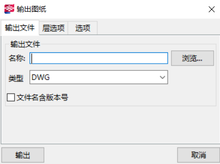 BIM问答|Tekla的常用的高级选项2-老的用户界面高级选项设置 BIM问答|Tekla的常用的高级选项2-老的用户界面高级选项设置