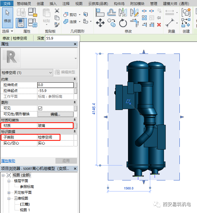 BIM技巧|Revit技巧:如何在Revit中给设备设置维护检修空间? BIM技巧|Revit技巧:如何在Revit中给设备设置维护检修空间?