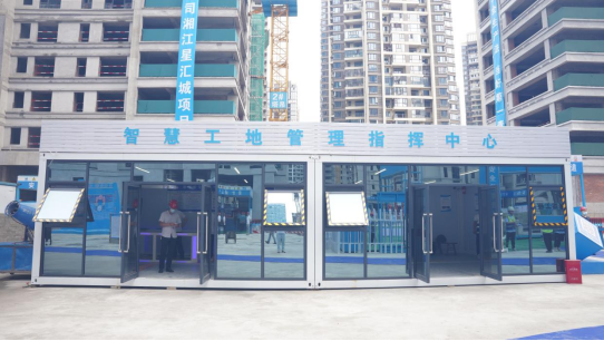 智慧工地系统排行榜一览 看看有没有你熟悉的平台 智慧工地系统排行榜一览 看看有没有你熟悉的平台
