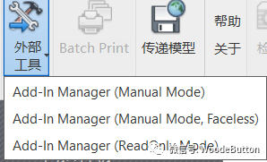 BIM技巧|Revit二次开发平台怎么搭建?主要分为几个部分? BIM技巧|Revit二次开发平台怎么搭建?主要分为几个部分?