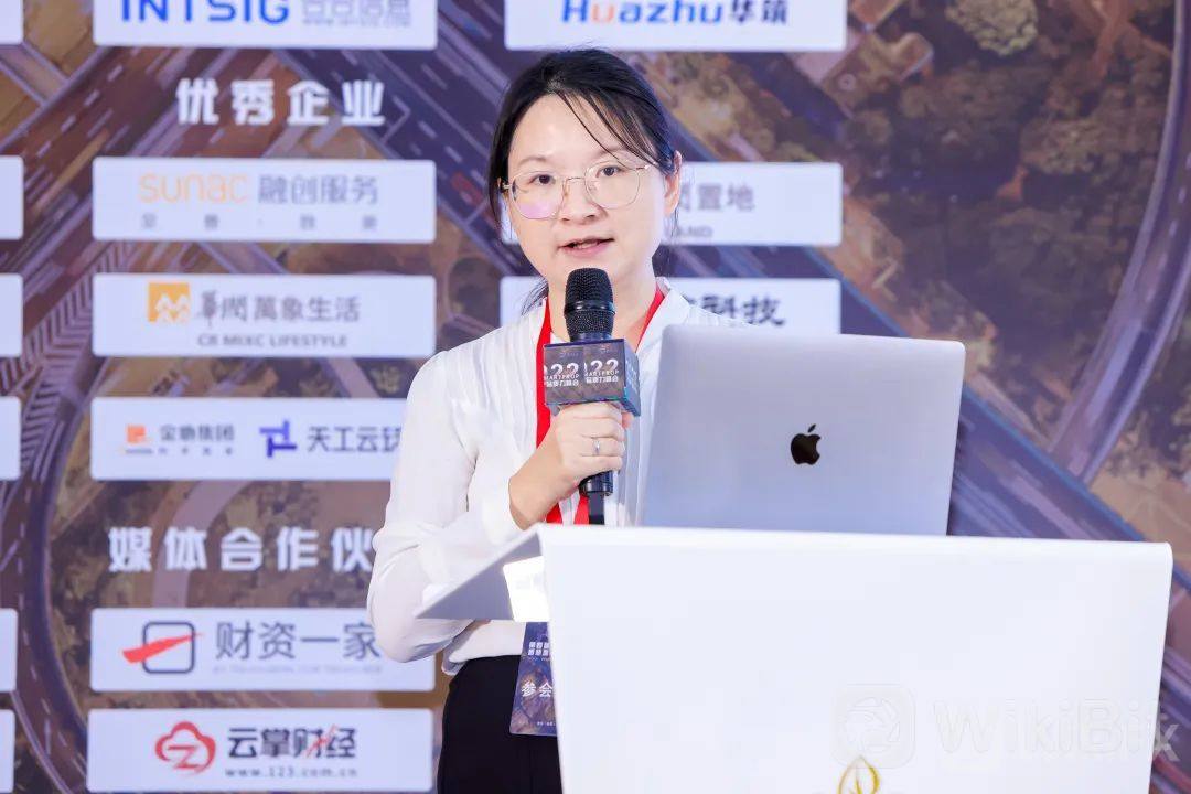 第四届SmartProp智慧地产品质力峰会7月14日在深圳圆满召开! 第四届SmartProp智慧地产品质力峰会7月14日在深圳圆满召开!