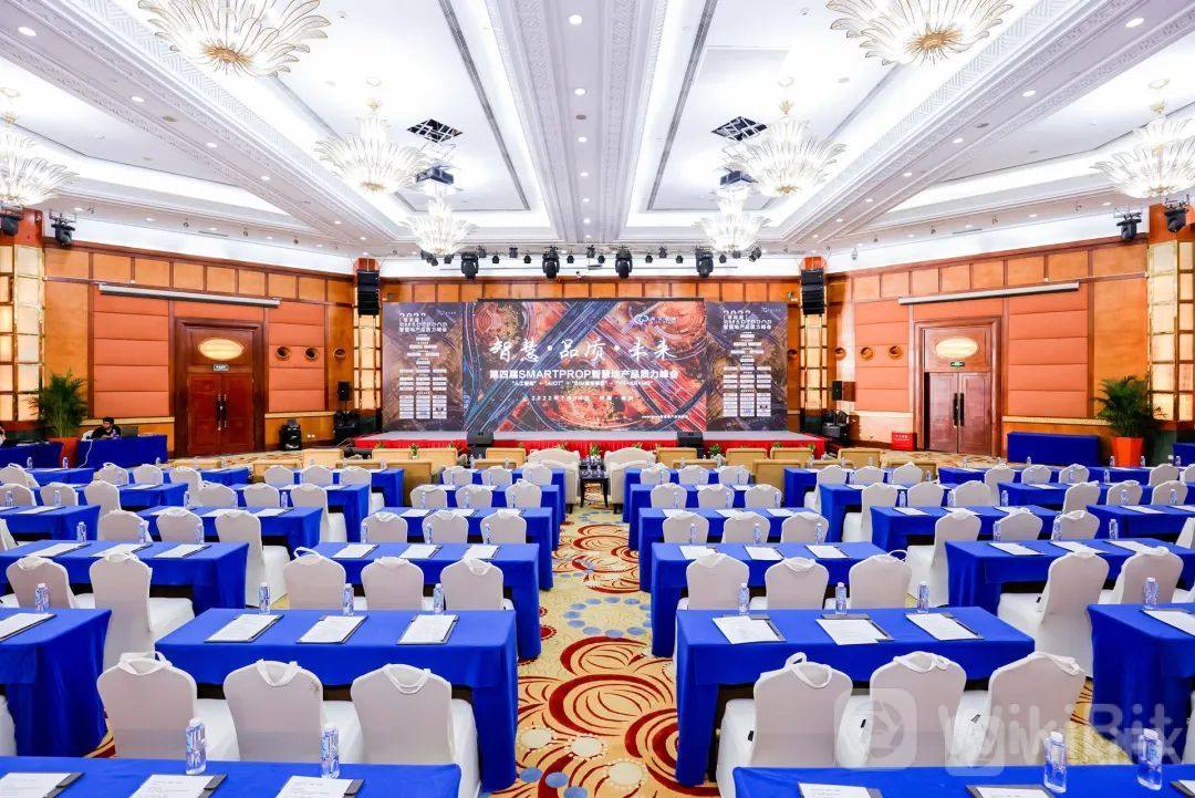 第四届SmartProp智慧地产品质力峰会7月14日在深圳圆满召开! 第四届SmartProp智慧地产品质力峰会7月14日在深圳圆满召开!
