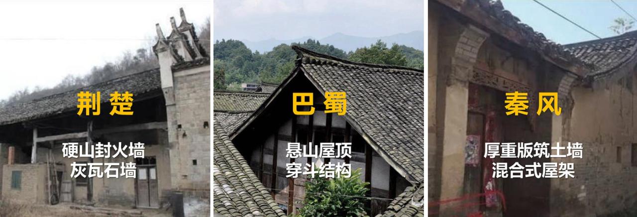 BIM建筑|高新·黑稻田项目,陕西洋县 / 艾麦欧(上海)建筑设计咨询有限公司(M.A.O.) BIM建筑|高新·黑稻田项目,陕西洋县 / 艾麦欧(上海)建筑设计咨询有限公司(M.A.O.)