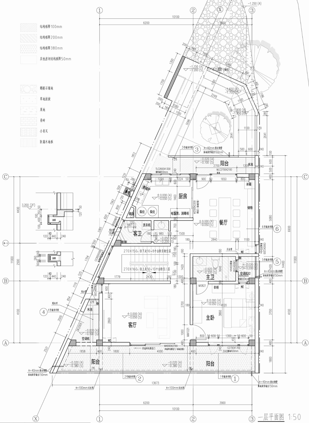 BIM建筑|对话山丘田野,滨河巷21号 / MV建筑工作室 BIM建筑|对话山丘田野,滨河巷21号 / MV建筑工作室