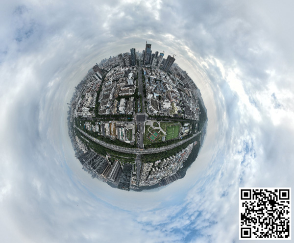 BIM建筑|正式公告丨宝安创业路商务大道策划及城市设计国际咨询 BIM建筑|正式公告丨宝安创业路商务大道策划及城市设计国际咨询