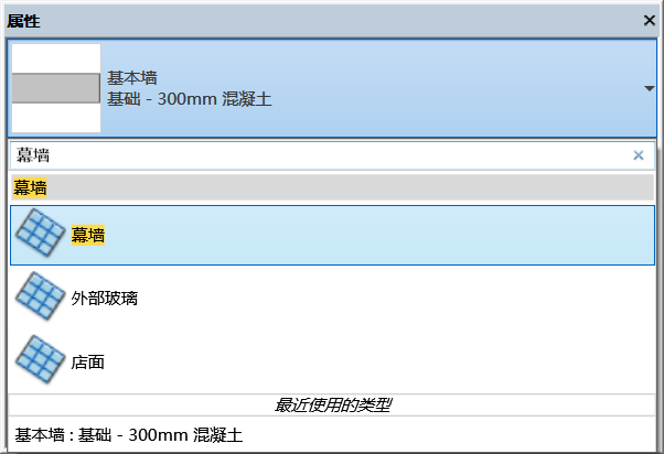 BIM技巧|Revit怎么画幕墙?Revit的幕墙绘制讲解 BIM技巧|Revit怎么画幕墙?Revit的幕墙绘制讲解