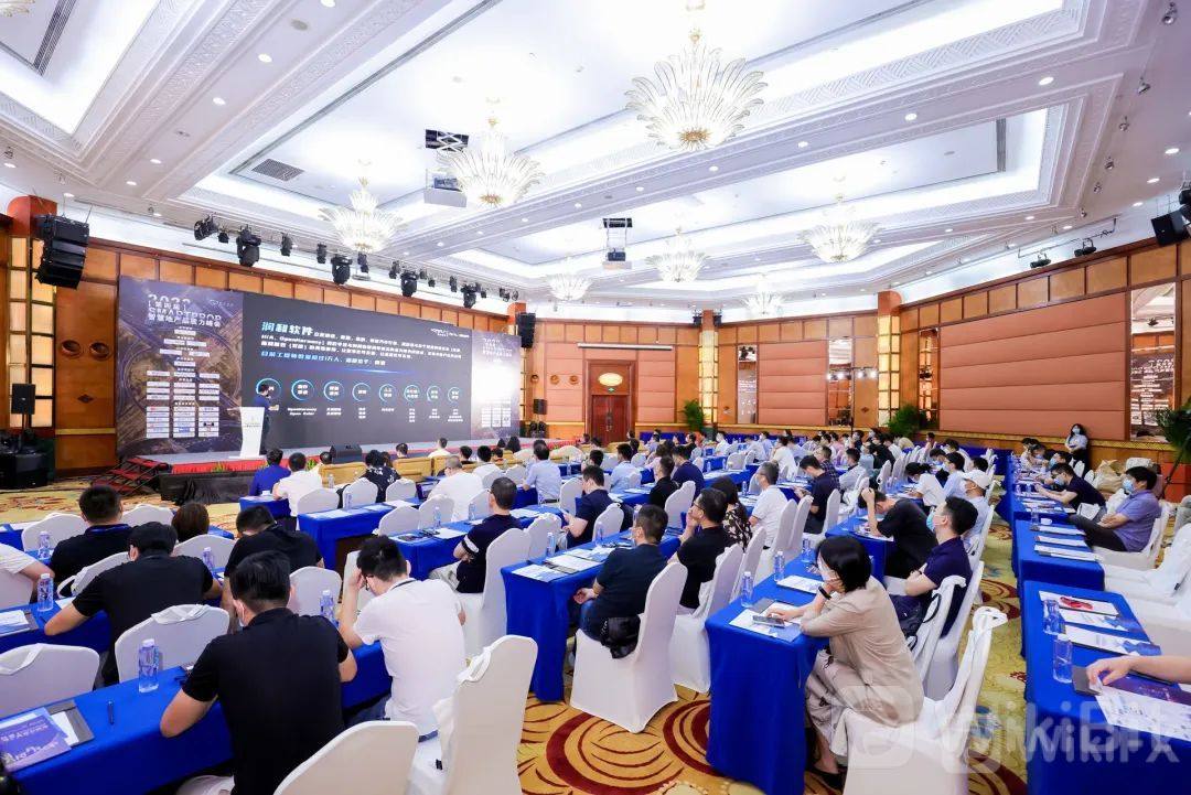 第四届SmartProp智慧地产品质力峰会7月14日在深圳圆满召开! 第四届SmartProp智慧地产品质力峰会7月14日在深圳圆满召开!