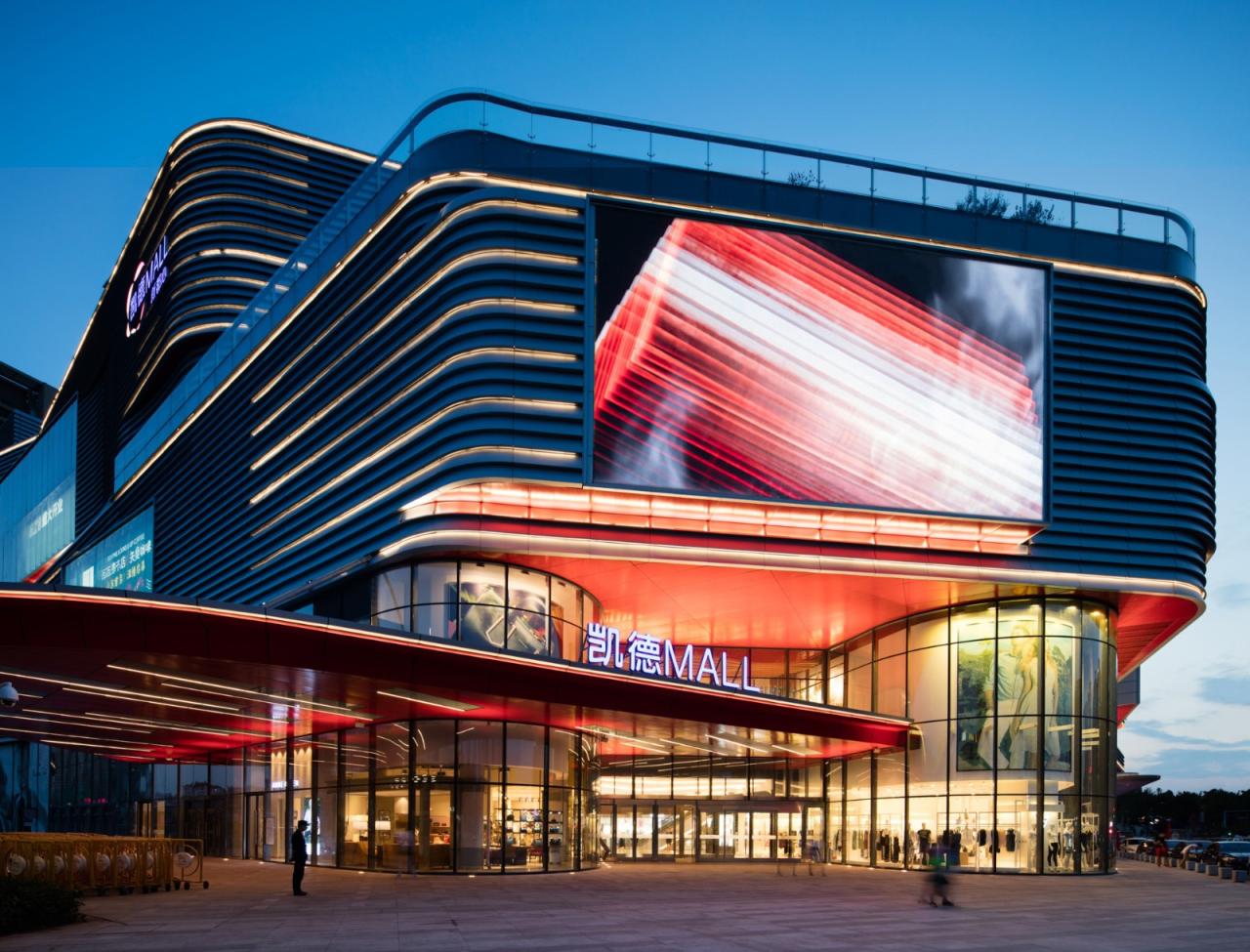 BIM建筑|凯德MALL·新都心 / Laguarda.Low Architects BIM建筑|凯德MALL·新都心 / Laguarda.Low Architects