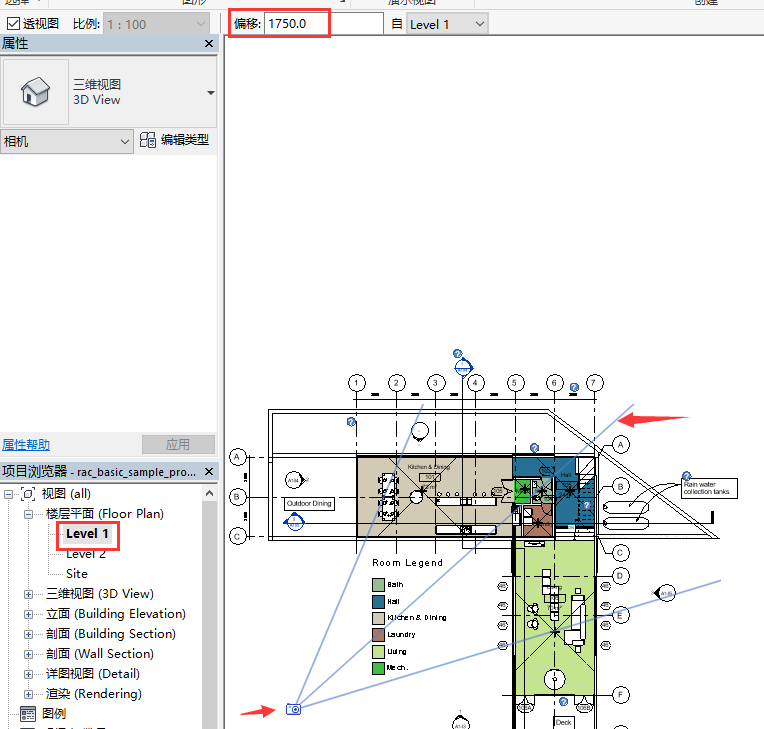 BIM技巧|Revit相机怎么调出来?Revit中的“相机”功能如何使用? BIM技巧|Revit相机怎么调出来?Revit中的“相机”功能如何使用?