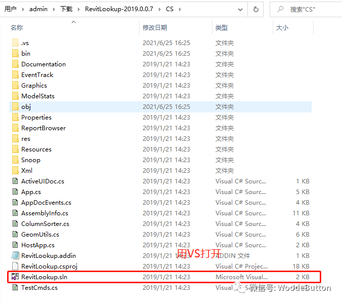 BIM技巧|Revit二次开发平台怎么搭建?主要分为几个部分? BIM技巧|Revit二次开发平台怎么搭建?主要分为几个部分?