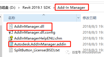 BIM技巧|Revit二次开发平台怎么搭建?主要分为几个部分? BIM技巧|Revit二次开发平台怎么搭建?主要分为几个部分?