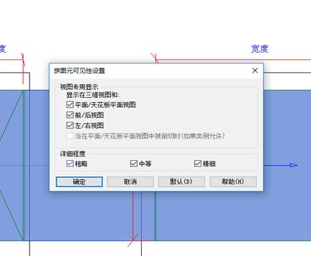 BIM技巧|Revit画风管不可见怎么解决?Revit建模风管管件不可见的原因 BIM技巧|Revit画风管不可见怎么解决?Revit建模风管管件不可见的原因