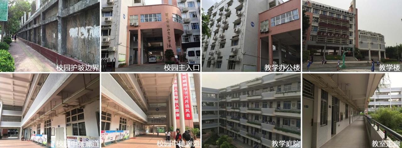 BIM建筑|链接与重塑:深圳南山麒麟中学改扩建工程 / 元本体工作室 BIM建筑|链接与重塑:深圳南山麒麟中学改扩建工程 / 元本体工作室