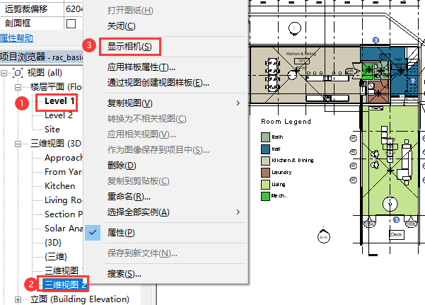 BIM技巧|Revit相机怎么调出来?Revit中的“相机”功能如何使用? BIM技巧|Revit相机怎么调出来?Revit中的“相机”功能如何使用?