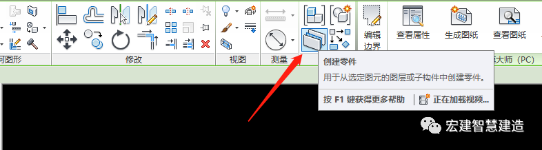 BIM技巧|Revit怎么画地板砖?Revit用楼板快速生成地板砖的方法 BIM技巧|Revit怎么画地板砖?Revit用楼板快速生成地板砖的方法