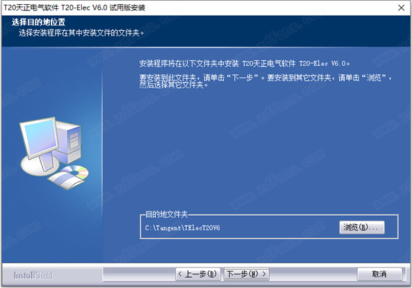 T20天正电气v6.0正式版,含安装图文教程,支持CAD2010-2020 T20天正电气v6.0正式版,含安装图文教程,支持CAD2010-2020